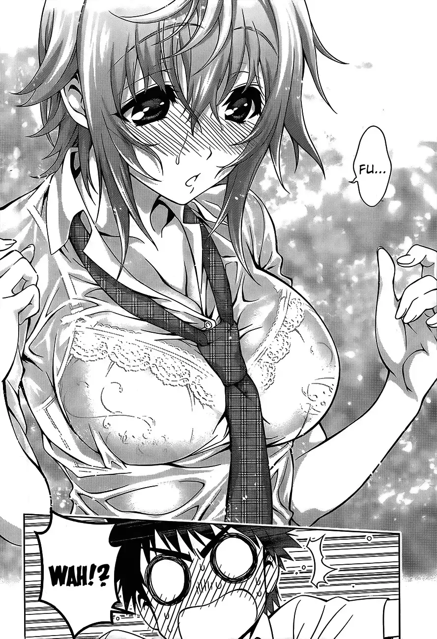 Koisome Momiji Chapter 14 17